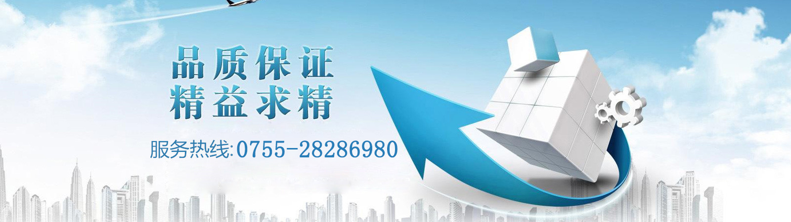 認證檢測，產(chǎn)品認證